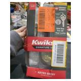 UNOPENED BY ROCKEY TEAM, Could Be Opened