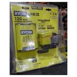 Ryobi 120 Watt Power Inverter