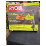 Ryobi 5/8" VSR Hammer Drill