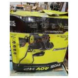 Ryobi 18" 40V Rear Fine Tiller Kit