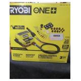 Unopened by Rockey Team