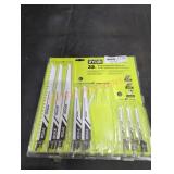 Ryobi Reciprocating Saw Set