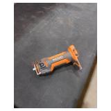 Ridgid 18V Drywall Cut Off Tool
