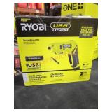 Ryobi Screwdriver Kit