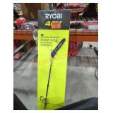 Ryobi 40v 10" cordless pole saw kit