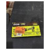 Ryobi Rotary Tool