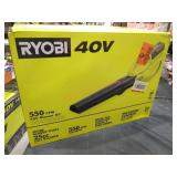 Ryobi 40v Blower Kit