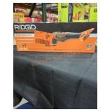 Ridgid 18v brushless oscillating multi-tool