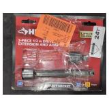 Unopened by Rockey Team