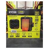 Ryobi USB Heated Cushion Kit