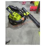 Ryobi 40V Backpack Blower