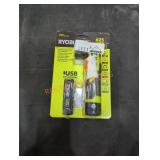 Ryobi led pivoting laser flashlight kit