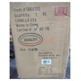 UNOPENED BY ROCKEY TEAM, Could Be Opened At