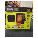 Ryobi USB Heated Cushion Kit