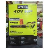Ryobi 40V Blower Kit