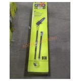 Ryobi 18V 8" Pole Saw