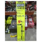 Ryobi 18V Telescoping Power Scrubber