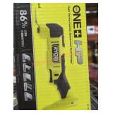 RYOBI 18V Multi Tool