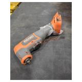 Ridgid 18v Multi Tool