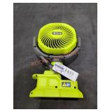 Ryobi 18V 4" Clamp Fan