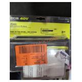 RYOBI 40V Lithium Battery 4ah