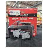 Milwaukee M18 forge xc 8 ah battery