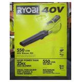 Ryobi 40V Blower Kit