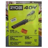 Ryobi 40V Blower Kit