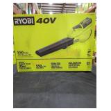 Ryobi 40V Blower Kit