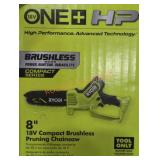 RYOBI 8" Pruning Saw