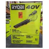 Ryobi 40V Blower Kit