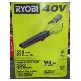 Ryobi 40V Blower Kit