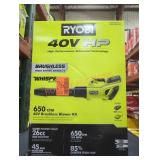 Ryobi 40V Blower Kit Ryobi 40V Blower Kit