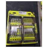 Ryobi 70pc Impact Drive Bit Set