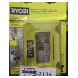 Ryobi Door Latch Installation Router Set