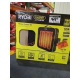 Ryobi Heated Cushion Kit Ryobi Heated Cushion Kit