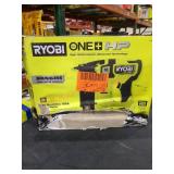 Ryobi 18GA Brad Nailer