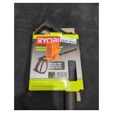 Ryobi Pressure Washer Trigger Ryobi Pressure Washer Trigger