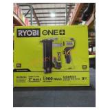 Ryobi 18V Brad Nailer Ryobi 18V Brad Nailer