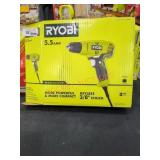 Ryobi Variable Speed Drill Ryobi Variable Speed Drill