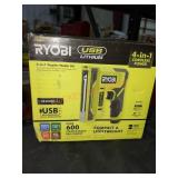 Ryobi 4-In-1 Stapler Nailer Kit Ryobi 4-In-1 Stapler Nailer Kit