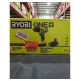 Ryobi 18V 1/2" Drill/Driver Kit Ryobi 18V 1/2" Drill/Driver Kit