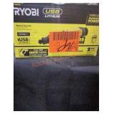 Ryobi Rotary Tool Kit