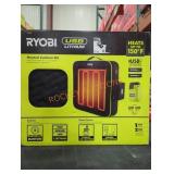 Ryobi USB Heated Cushion Kit Ryobi USB Heated Cushion Kit