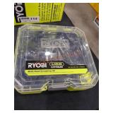 Ryobi Multi Head Case Ryobi Multi Head Case