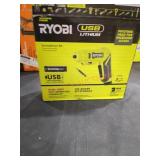 Ryobi USB Screwdriver Kit