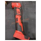 Milwaukee M18 Multi Tool Milwaukee M18 Multi Tool