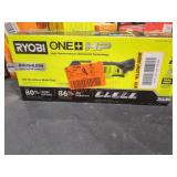 Ryobi 18v Multi Tool, Tool Only Ryobi 18v Multi Tool, Tool Only