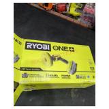 Ryobi 18V Power Scrubber