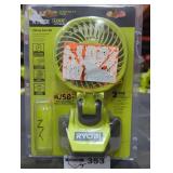 Ryobi USB Clamp Fan Ryobi USB Clamp Fan